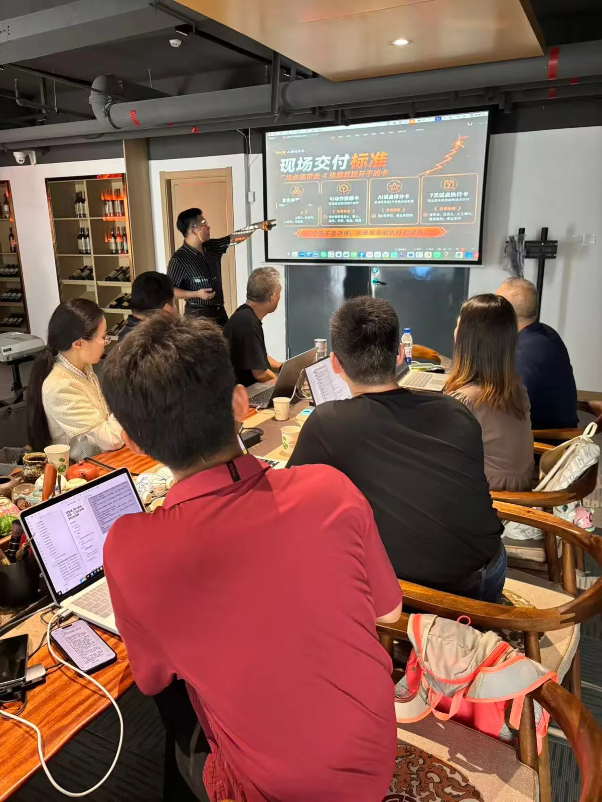 第22期实战营现场交付标准课程讲解